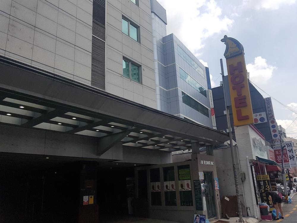호텔 앳 홈 서울특별시 외부 사진
