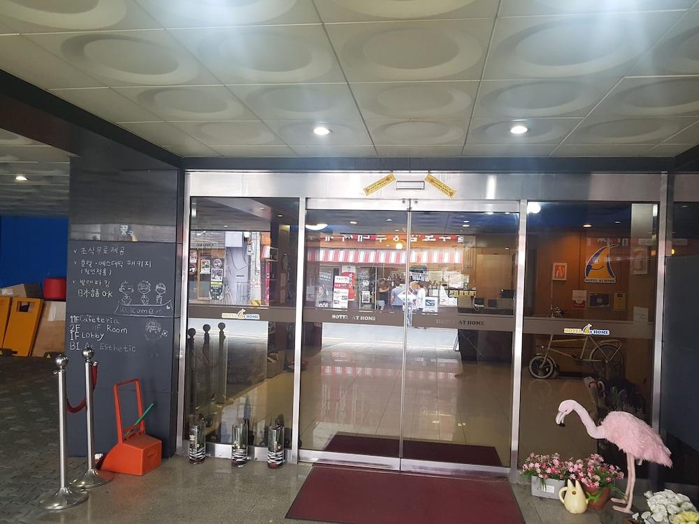 호텔 앳 홈 서울특별시 외부 사진